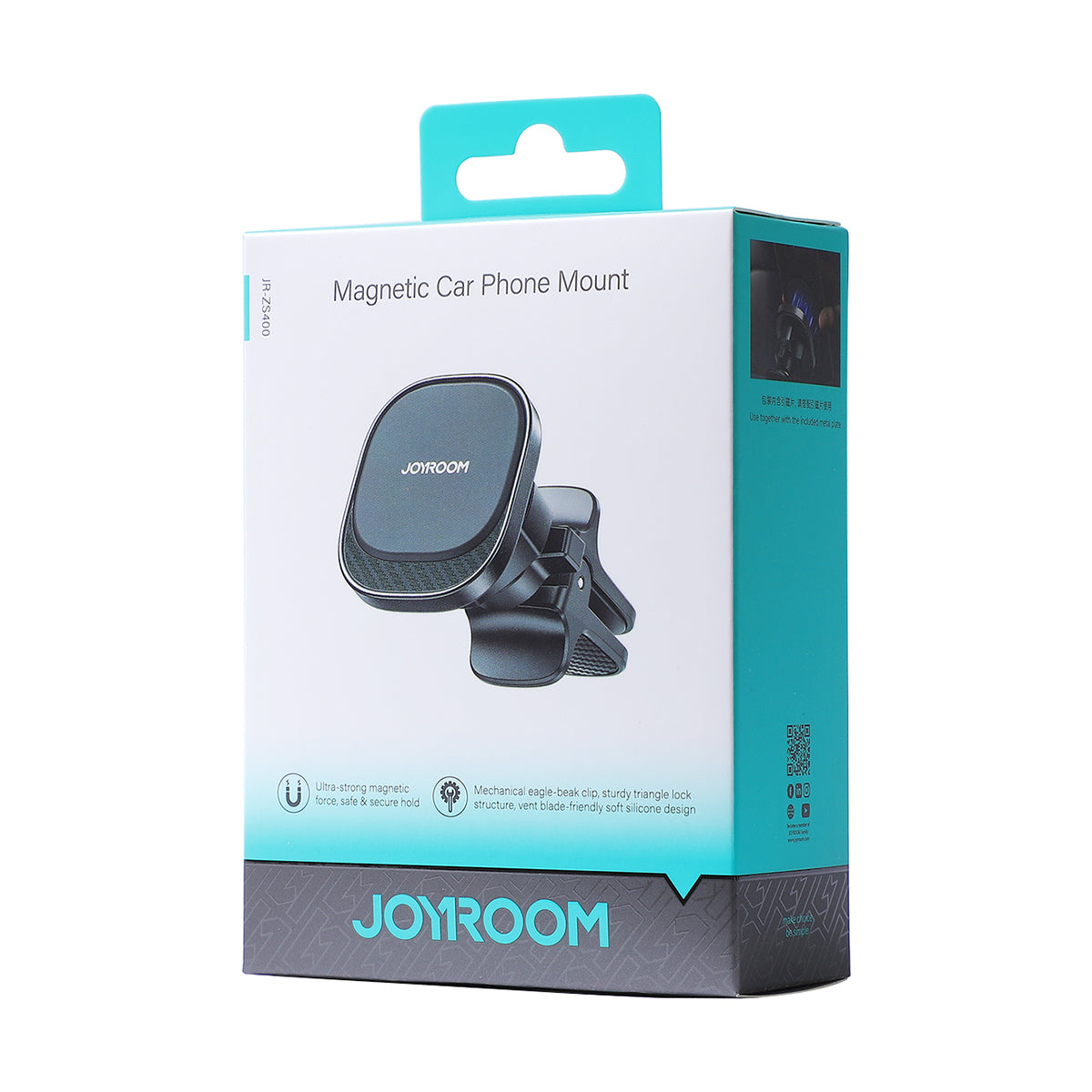 Retail packaging of JOYROOM JR-ZS400 Magnetic Car Phone Mount showcasing product features and compact box design.